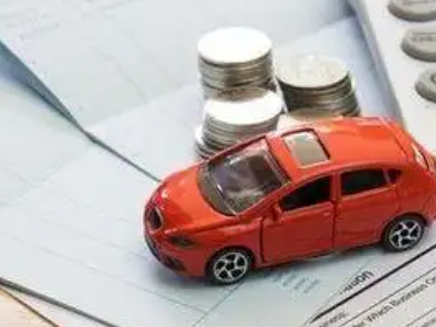 阿鲁科尔沁旗个人车辆抵押消费贷款肯定要知道的6个要点